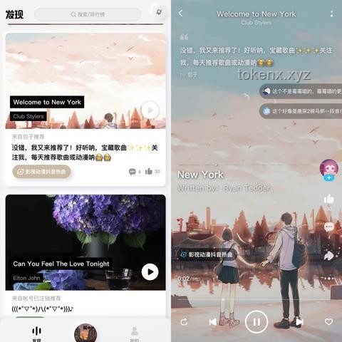【宝藏歌单】深度解析：“音乐一响，回忆登场”背后的情感共鸣与行业趋势